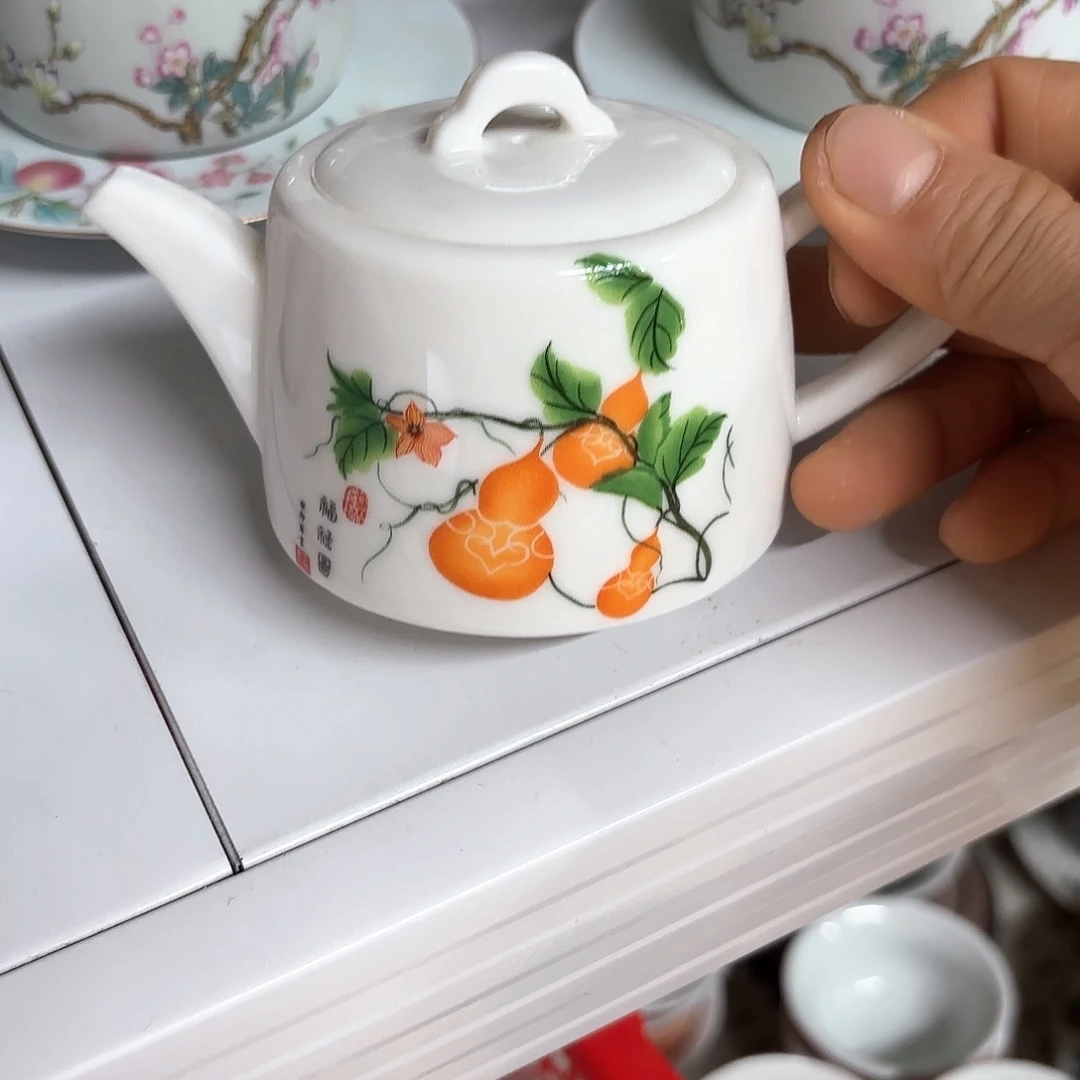 微瑕介意不要下单