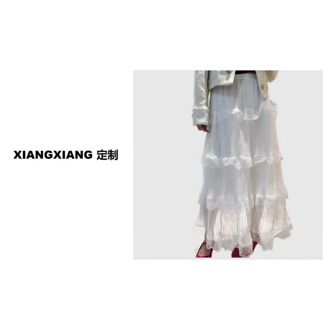 香香老板娘定制蕾丝花边半裙