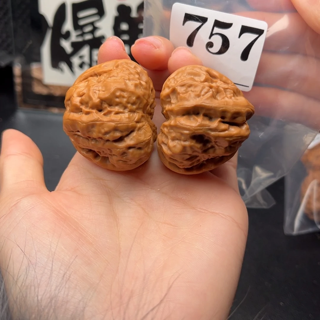 吊坠文玩核桃蛤蟆42.5