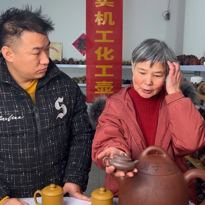 紫砂茶壶88888888888