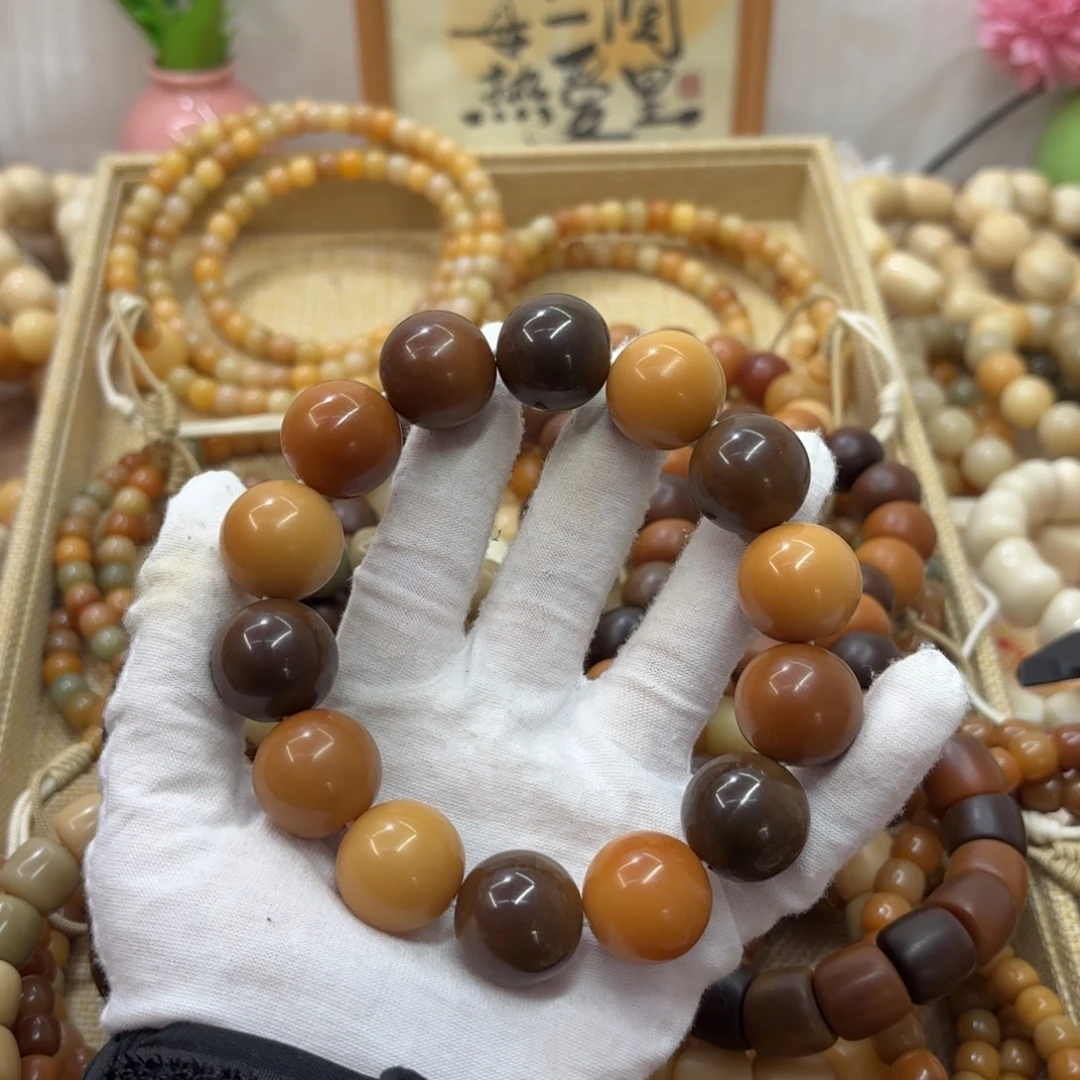 菩提根/象牙果吊坠20干磨落地果栗子蛋糕圆珠糖油默认瑕503