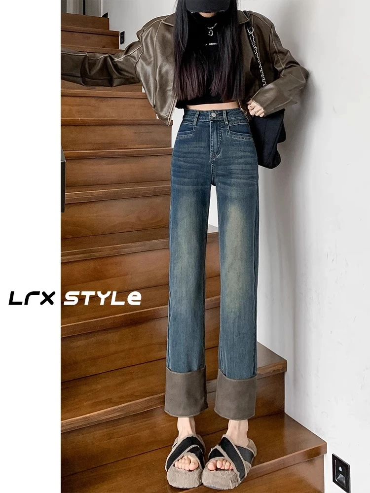 高腰直筒牛仔裤女春秋新款弹力显瘦小个子卷边加绒九分烟管裤子