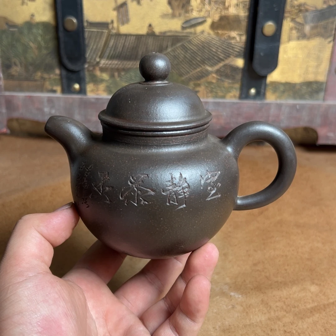 紫砂茶壶紫砂紫砂
