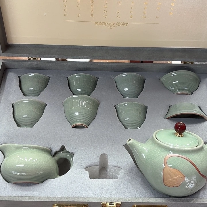 孤品茶具套装等。