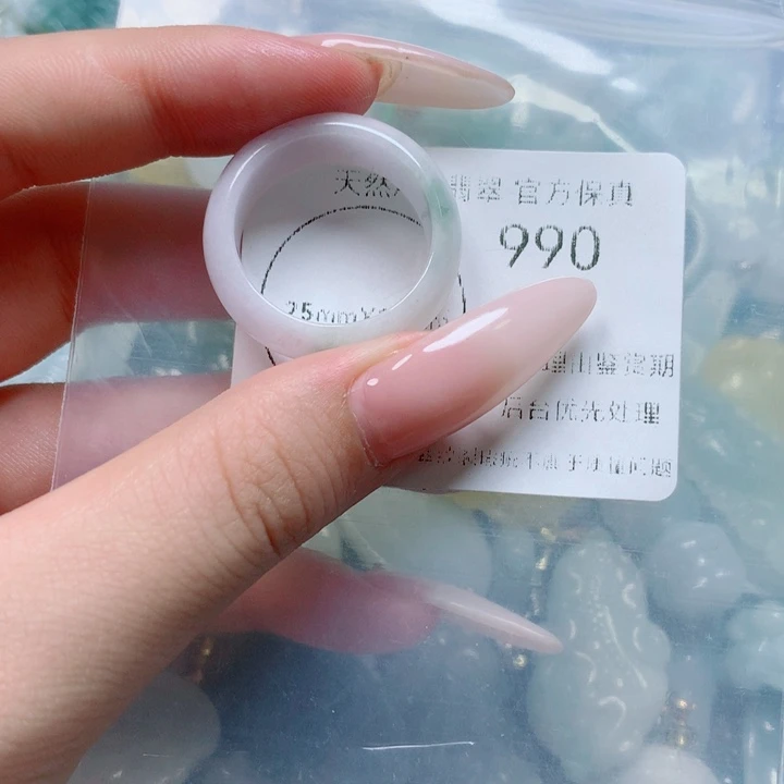 翡翠戒指未镶嵌翡翠