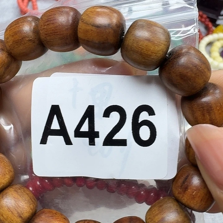 微凹黄檀（南美大红酸枝）