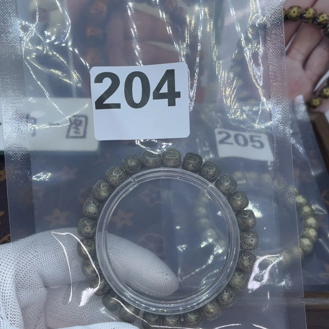 星月菩提吊坠204冰绿