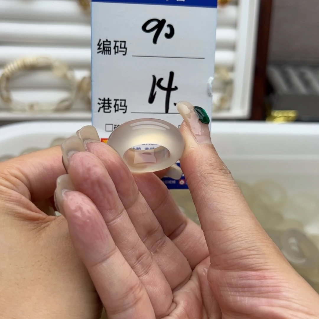 未镶嵌戒指玛瑙/玉髓