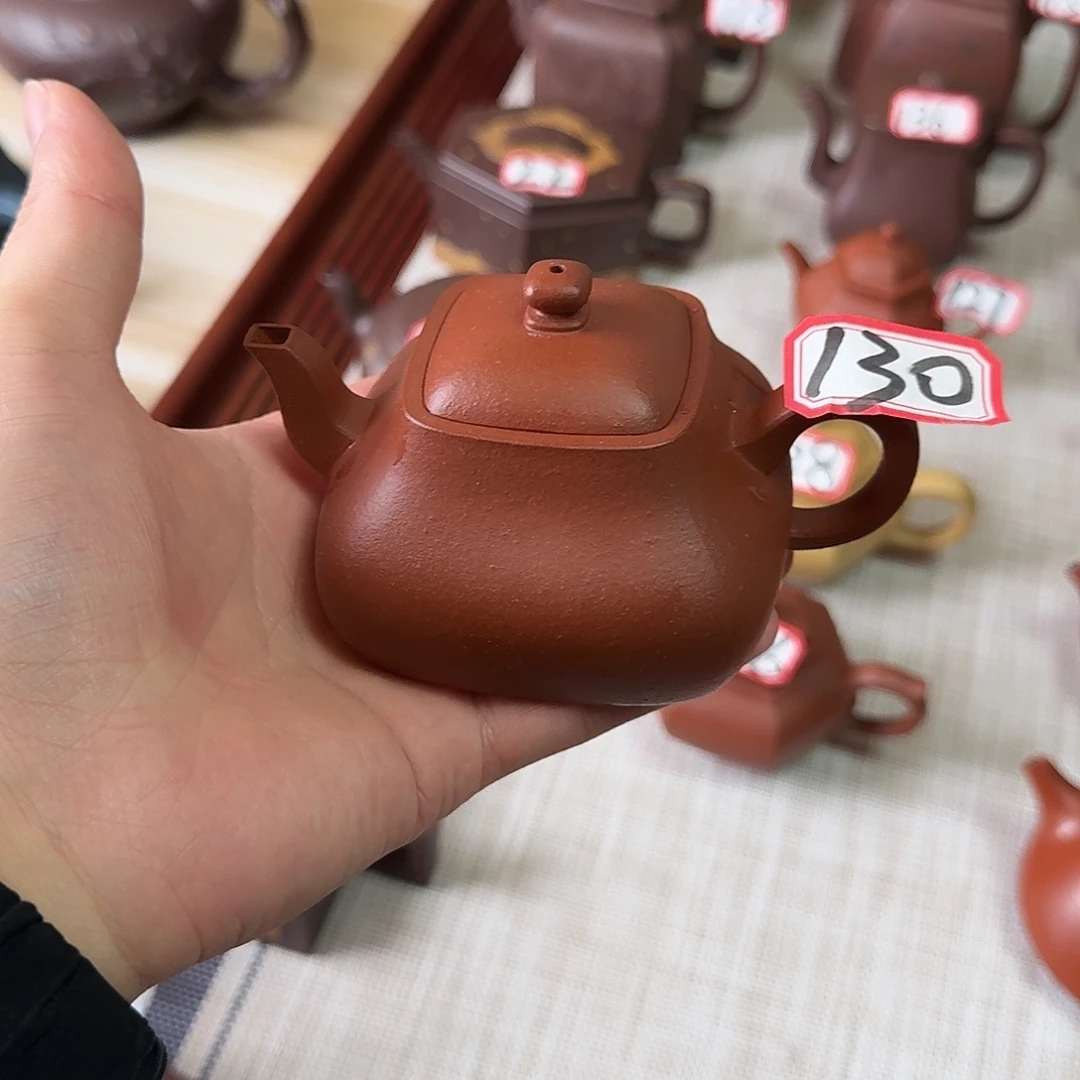 @***森紫砂茶壶宜兴紫砂