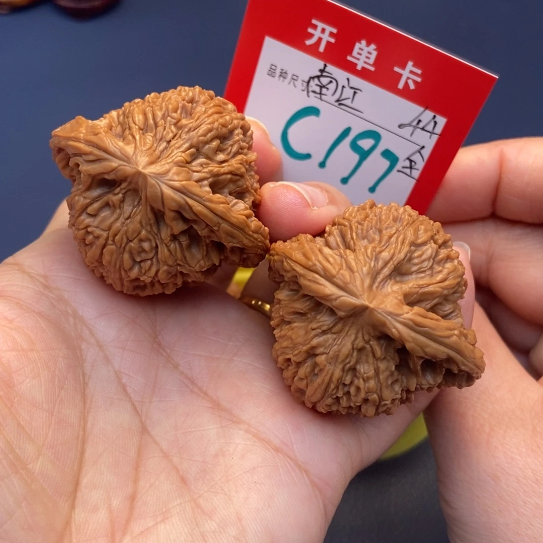 吊坠文玩核桃文玩核桃