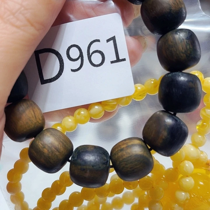 非洲紫檀（红花梨）961
