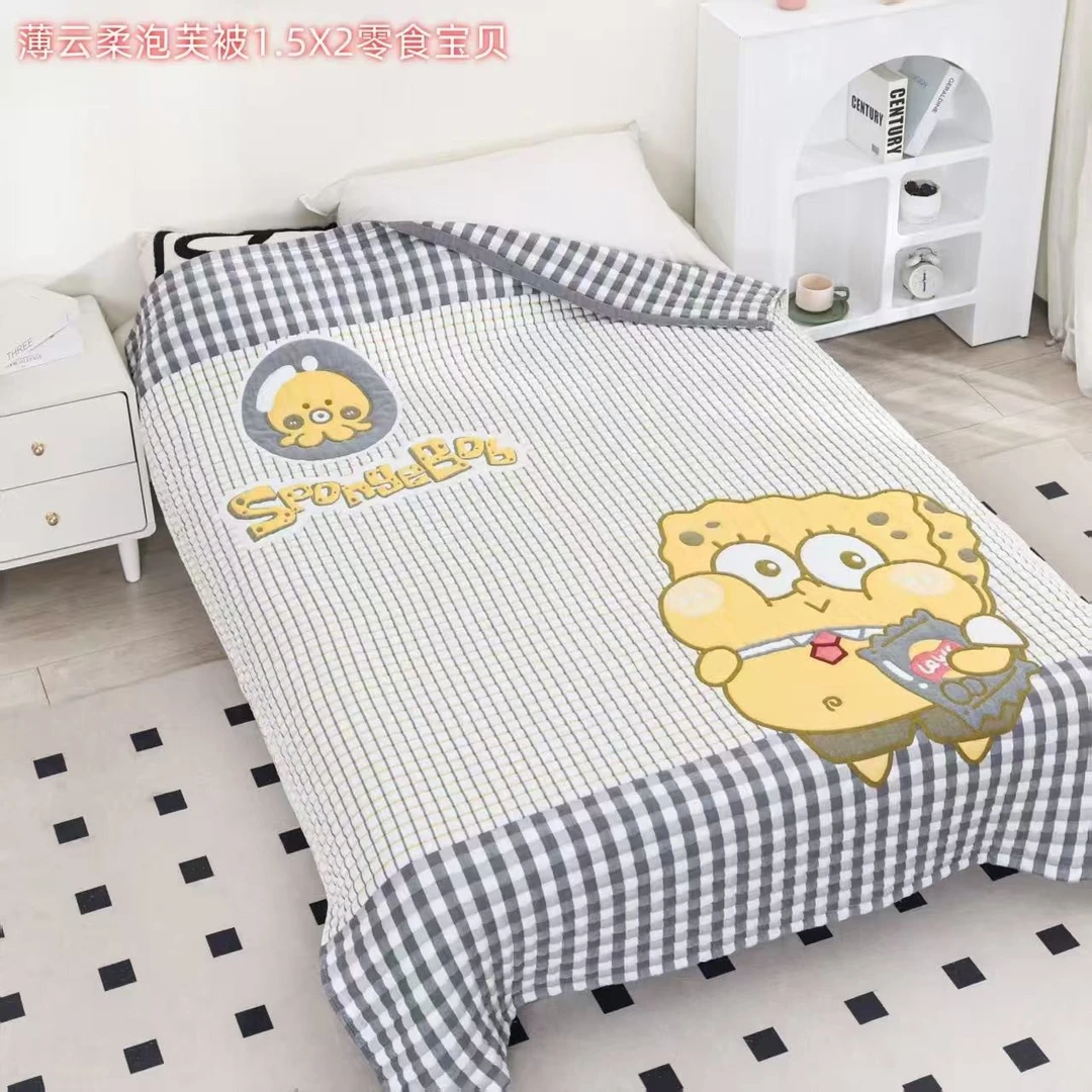 零食宝贝(泡芙被）1.5*2.0