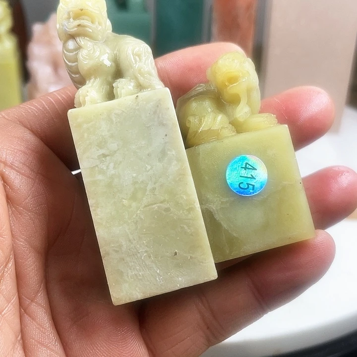 昌化石印石芜**湖篆刻123678999