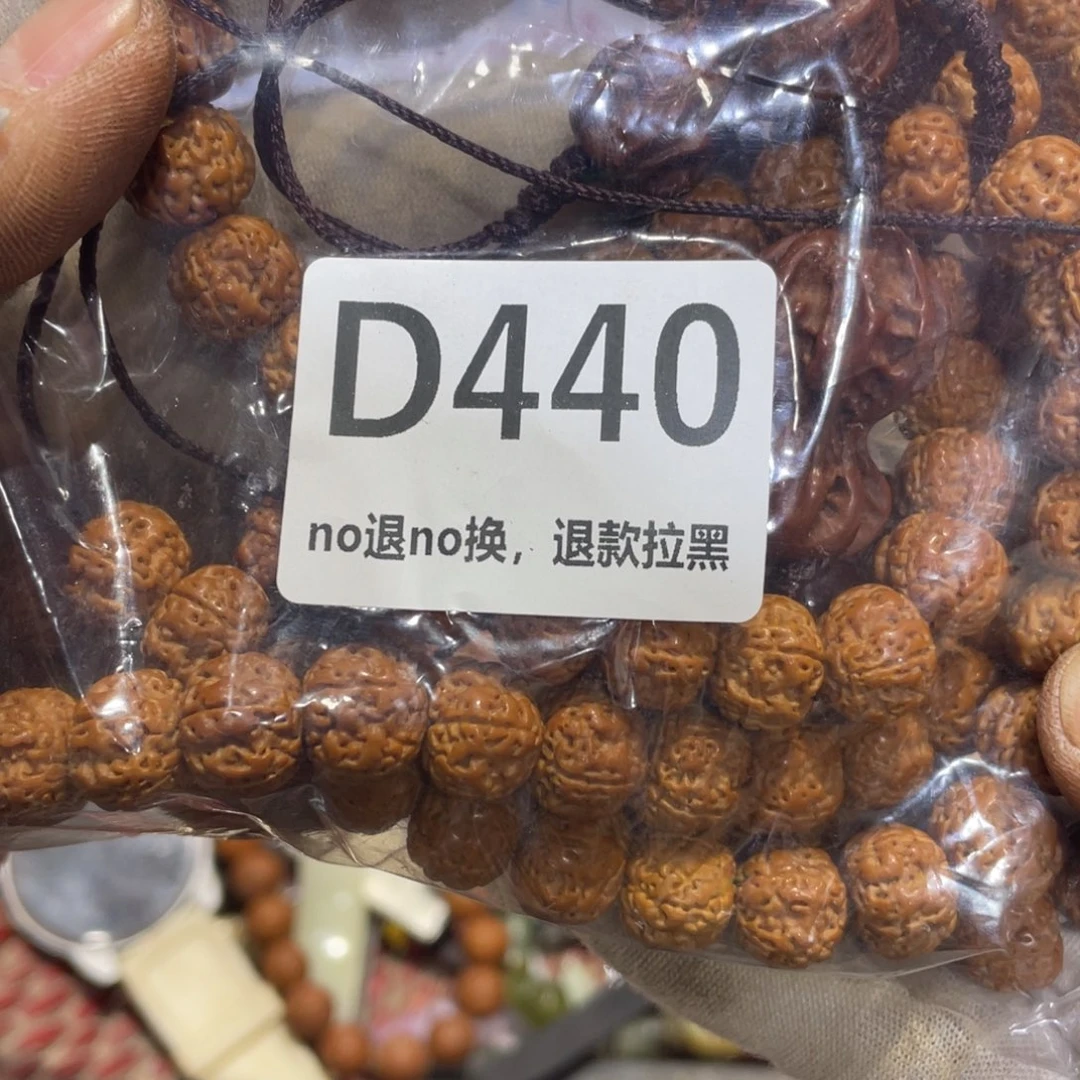 瓷片梁*火爆热卖热卖热卖