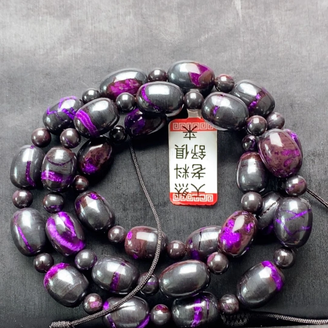 苏纪石（舒俱来）颈饰未镶嵌