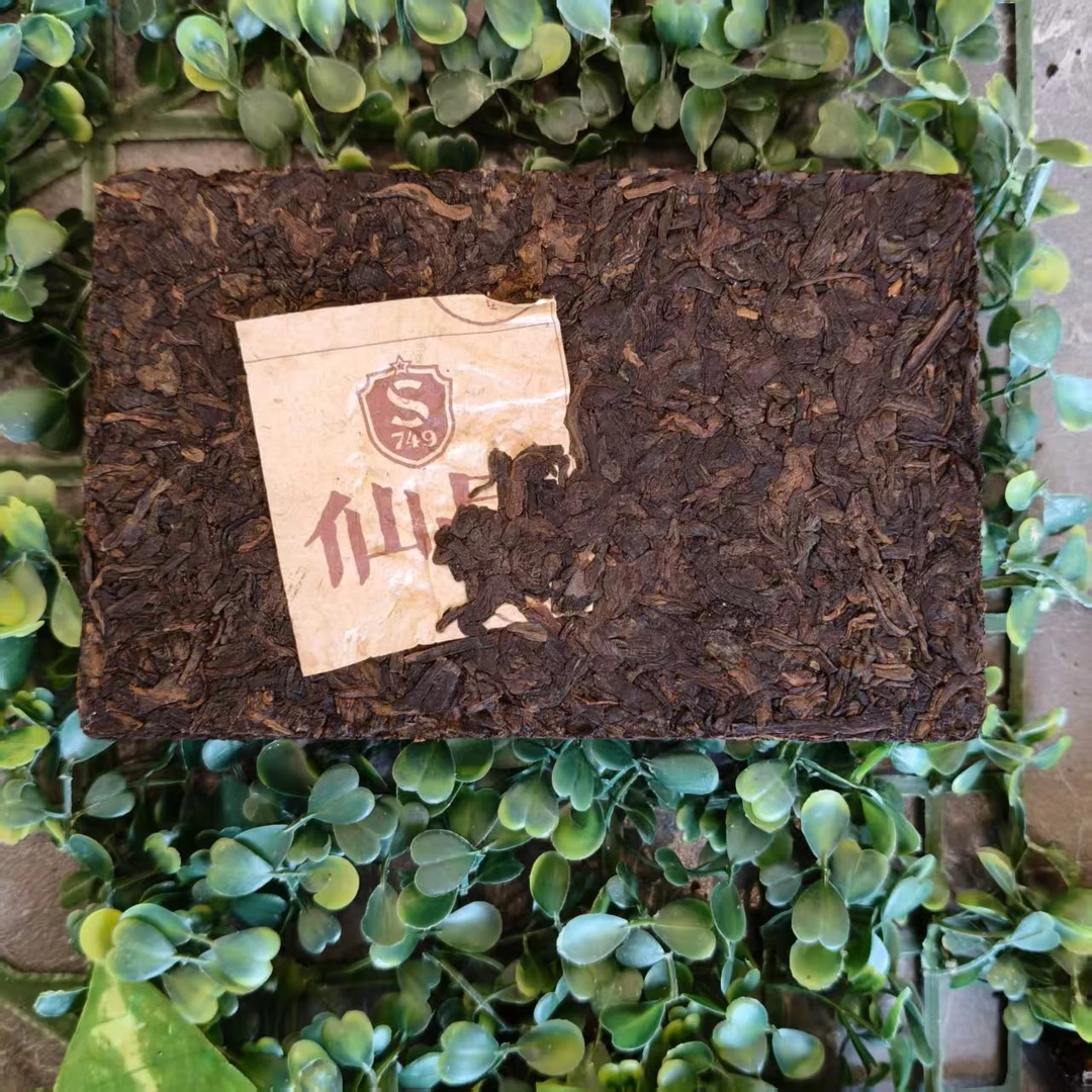 雨腾核心班 核X班 YW嫡C 外D炼T秘F ”六”250g/砖 (6月30）