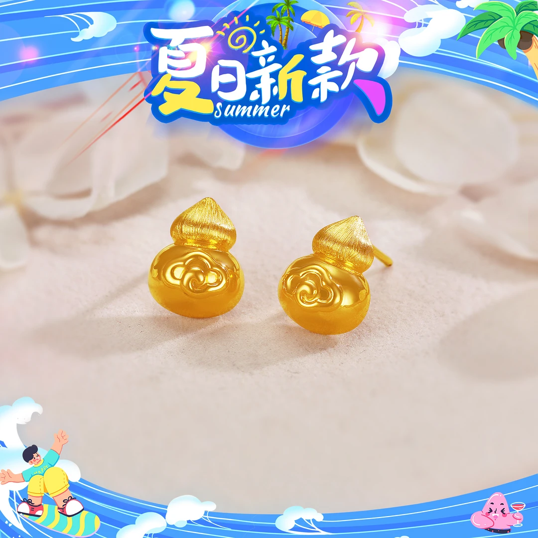 SUNFEEL/赛菲尔【优选店】足金5D金祥云葫芦直针耳钉5DE00933