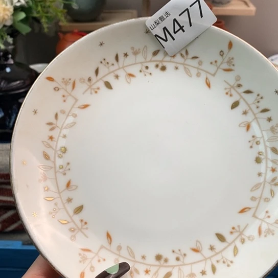 周***顺在线咨询热线联系你客服477