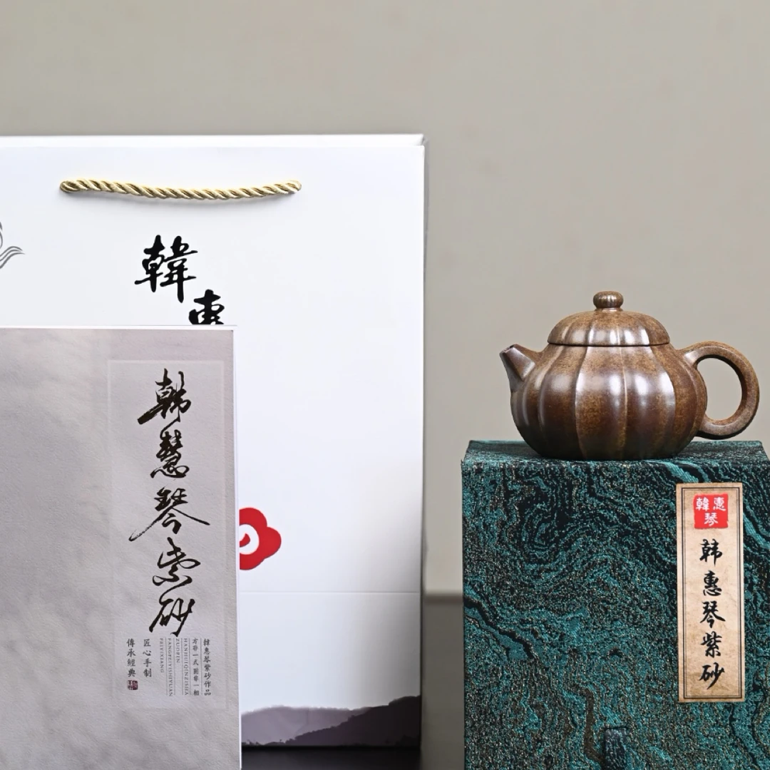 『筋纹文旦』柴烧 底槽清·容量200cc·9孔出水·韩惠琴