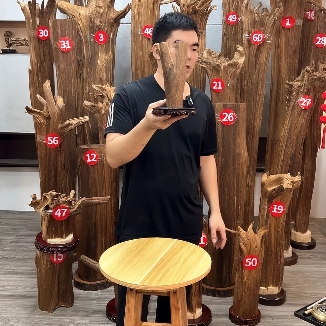 沉香碎屑沉香沉香