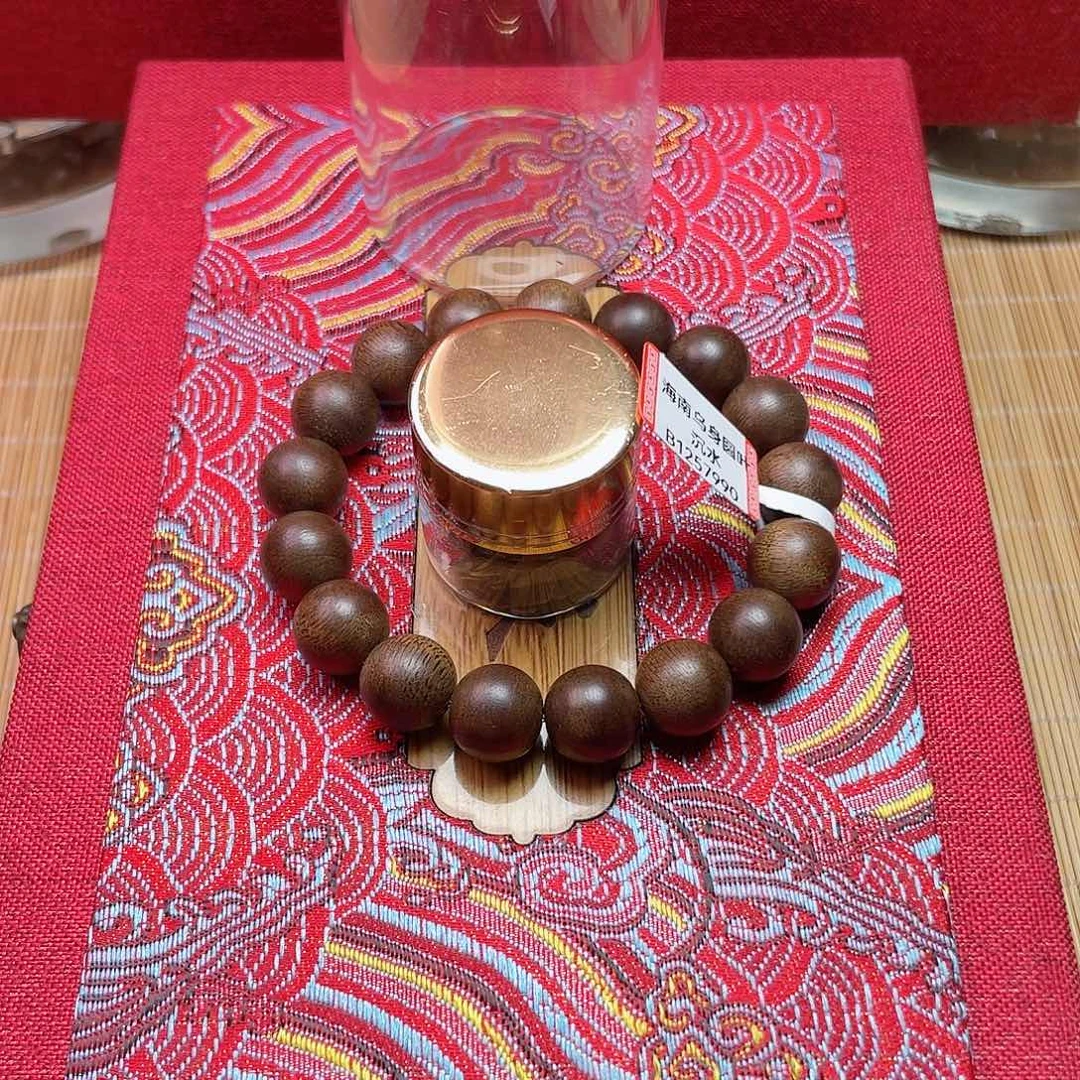 沉香手串海南乌身圆叶沉水B1257990