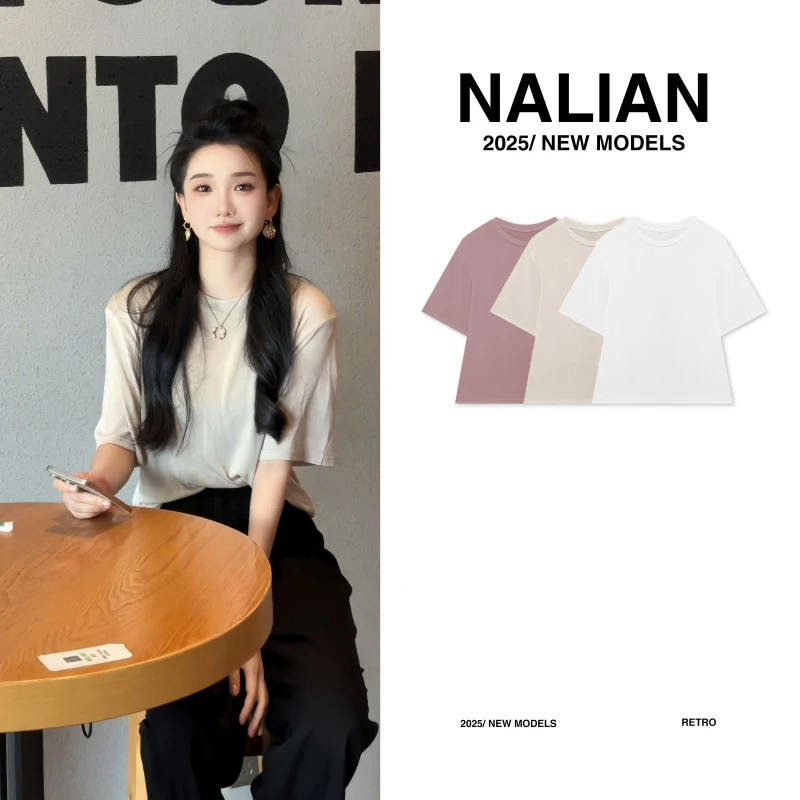 拿恋JGCDF67291舒适透气圆领短袖T恤67291