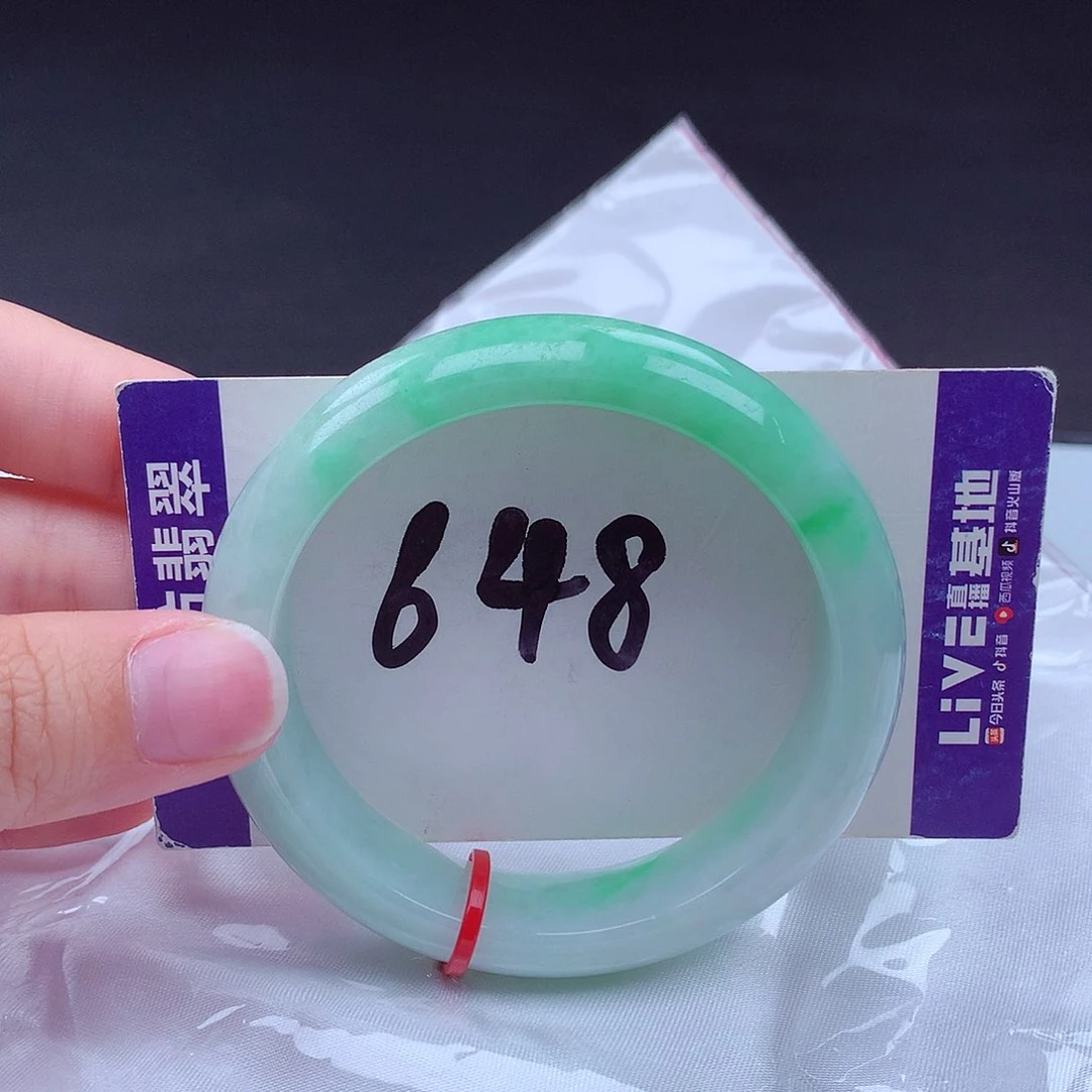 翡翠手镯未镶嵌001969 手镯
