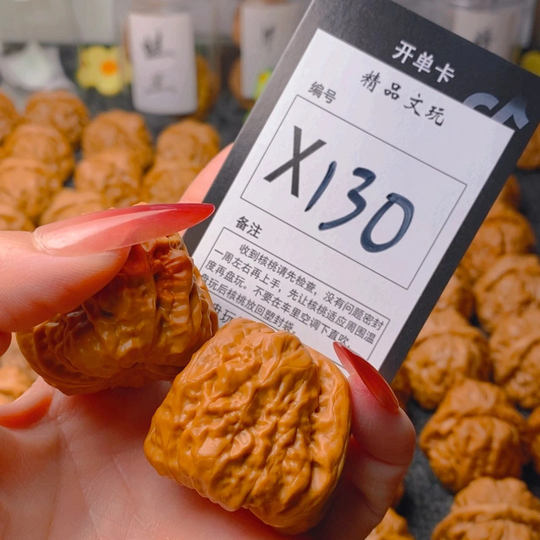 手串/手链核桃蛤蟆