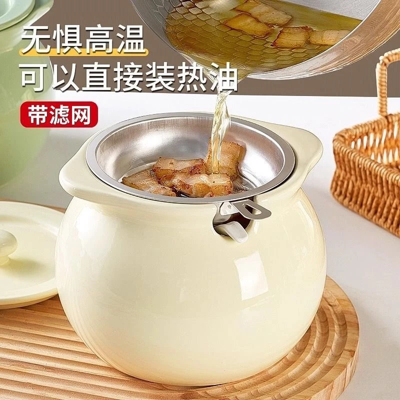 陶瓷家用猪油罐高温食品级大容量辣椒油专用荤油储存罐可放冰箱