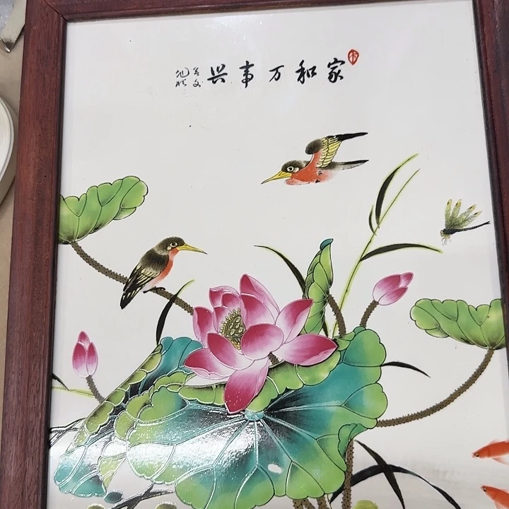 摆件瓷板画瓷板画