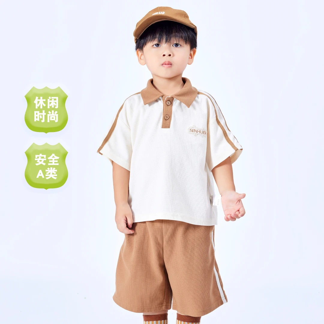 【森虎儿senhuer】POLO短袖套装洋气时尚4212040322