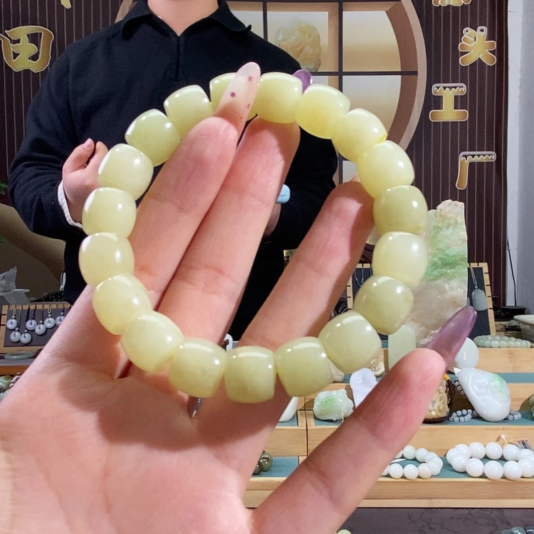 和田玉未镶嵌手链