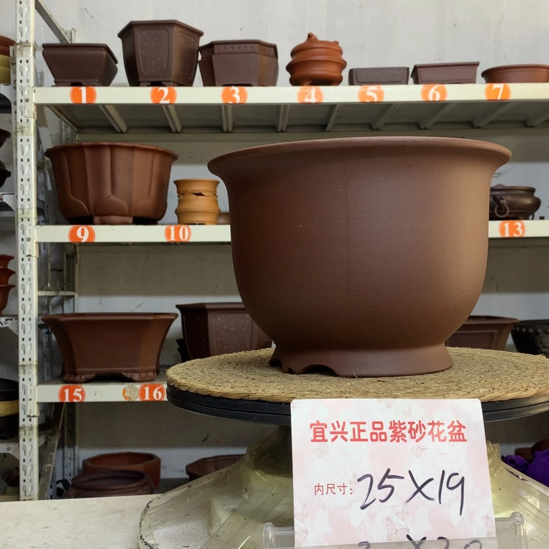 紫砂花盆精品紫砂花盆包邮包邮