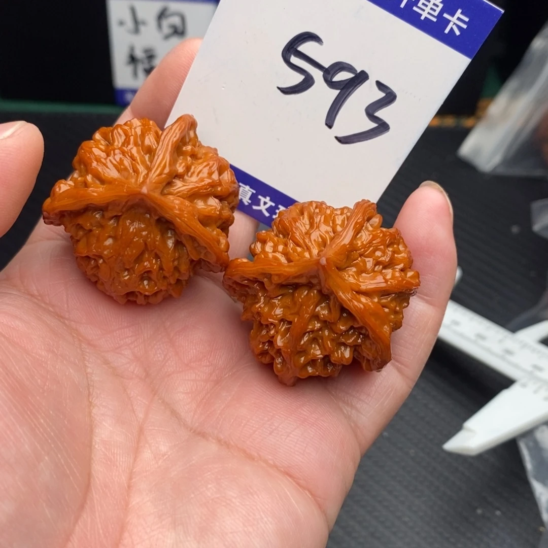 桃核把件盘山37ooooo