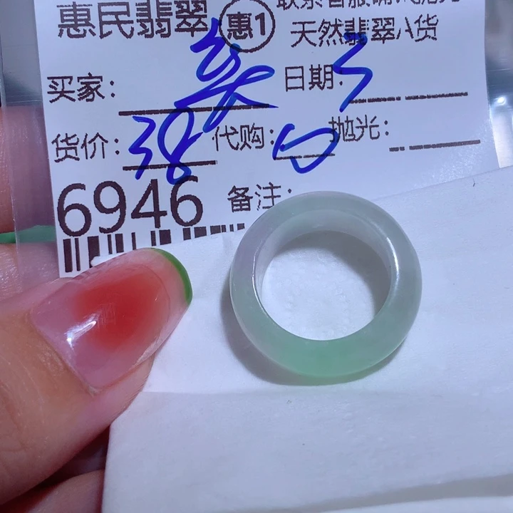 翡翠颈饰未镶嵌奕*