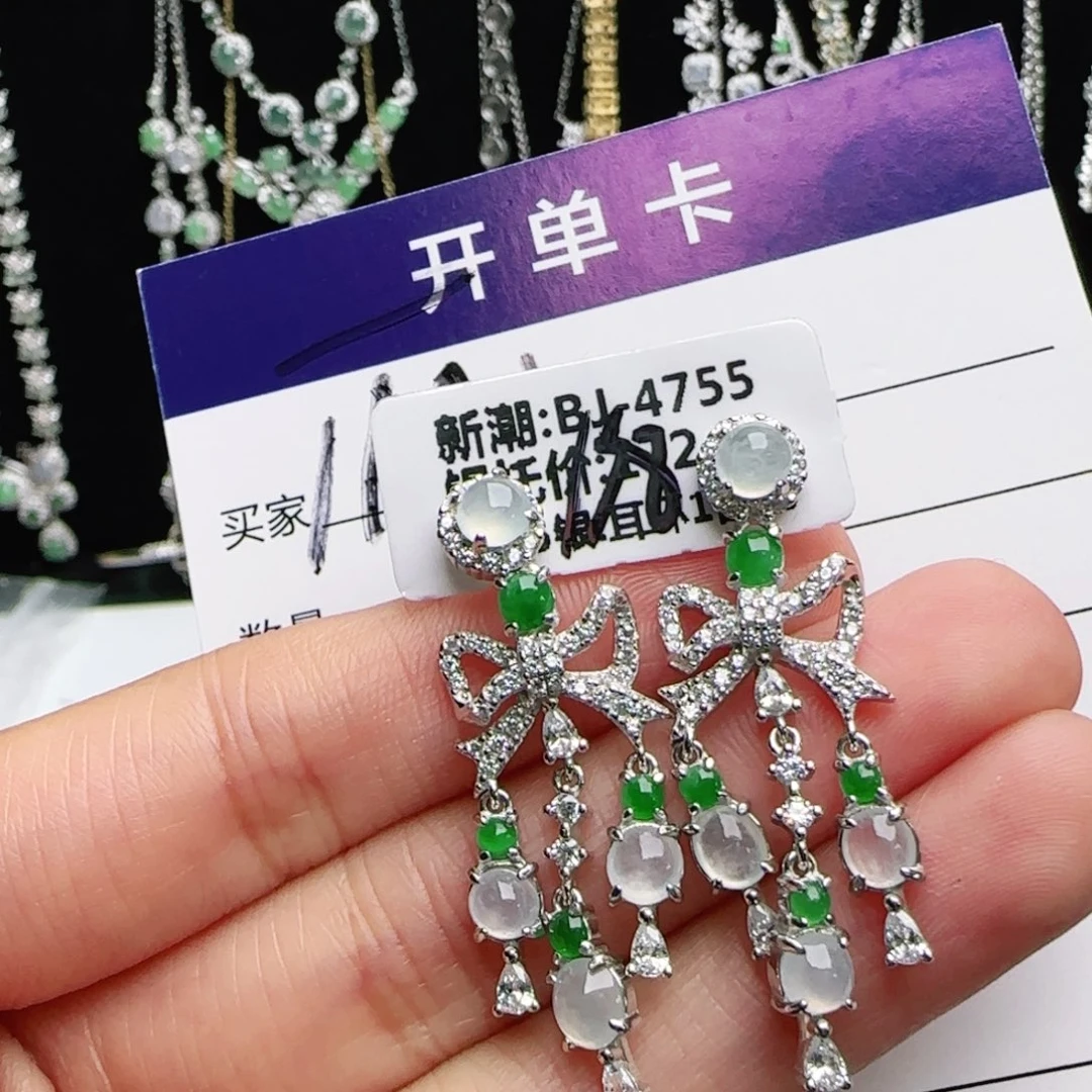 银S925镶嵌戒指翡翠