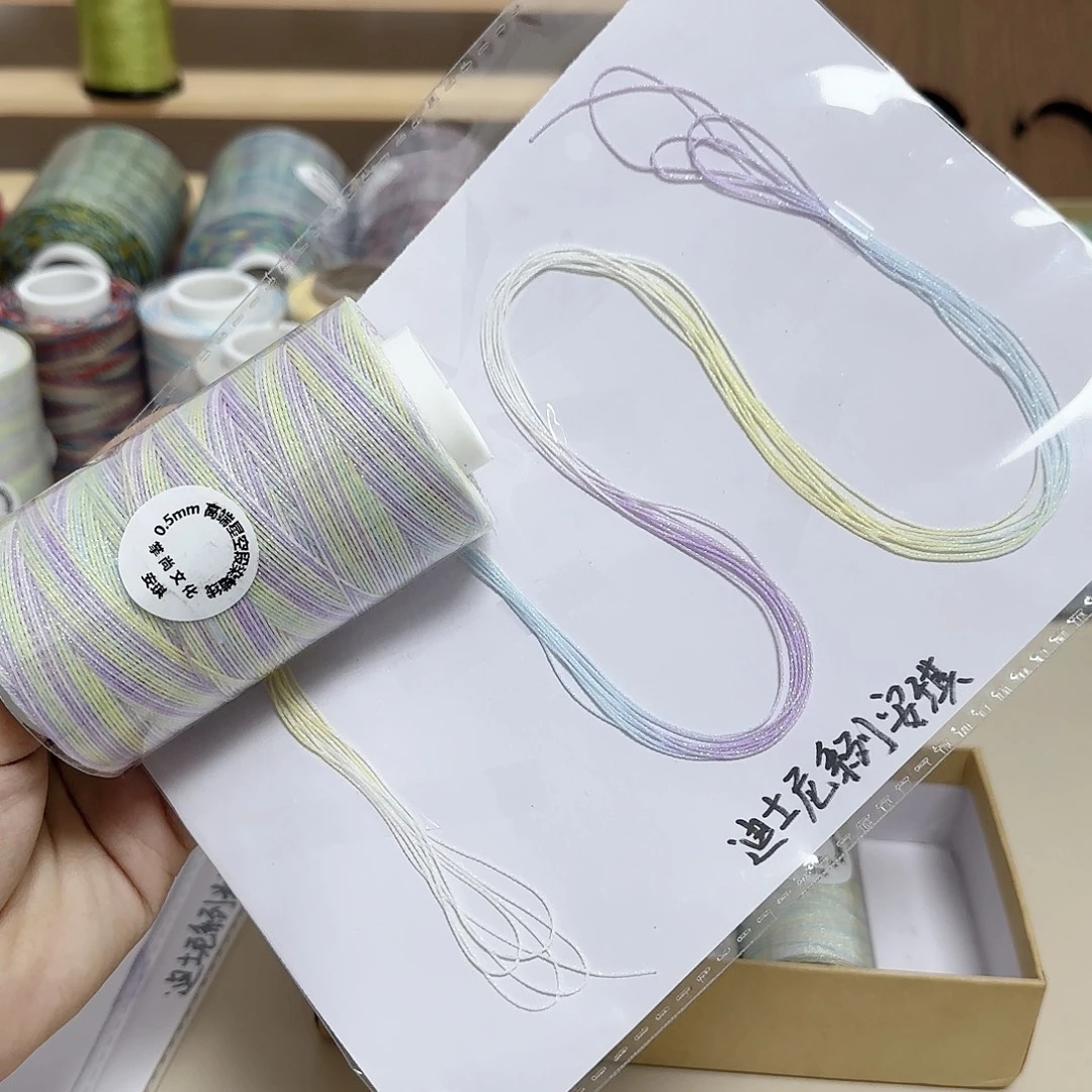 0.5迪士尼安琪100g