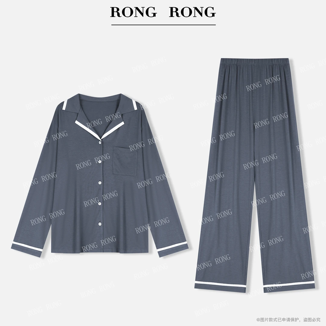 溶溶【惬意家居系列】RONG 莫代尔醋酸翻驳领家居服套装W25060537
