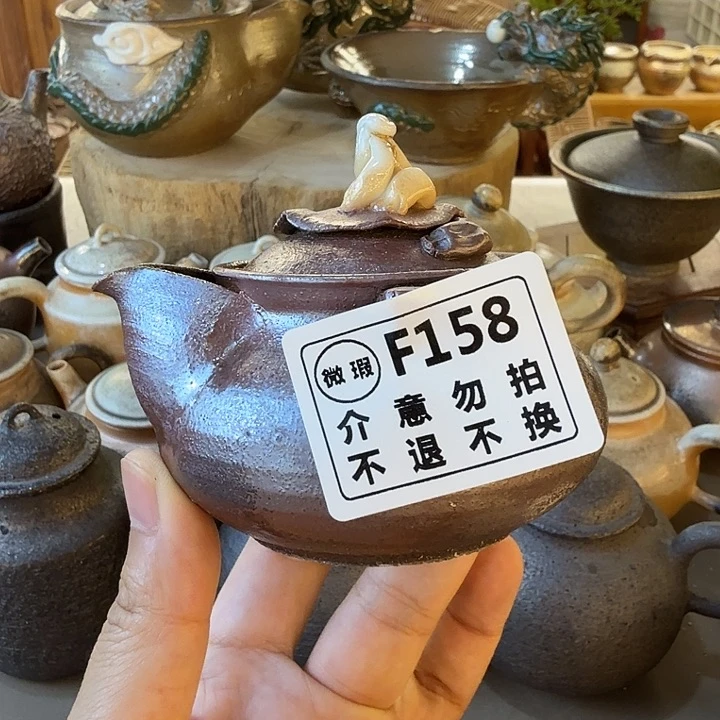 瓶柴烧新品福利多多