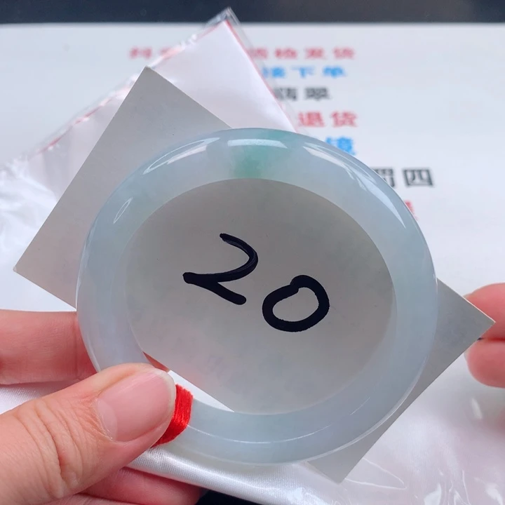 翡翠手镯未镶嵌正