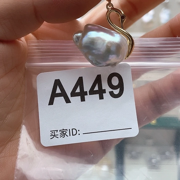 未镶嵌天然珍珠。  漏 漏 漏淡水珍珠