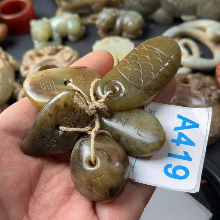 和田玉颈饰未镶嵌