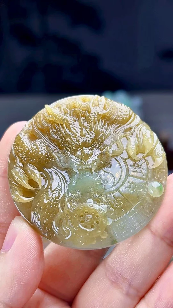 天然缅甸翡翠冰黄翡龙牌八卦时来运转毛货买断需抛光尺寸52-8