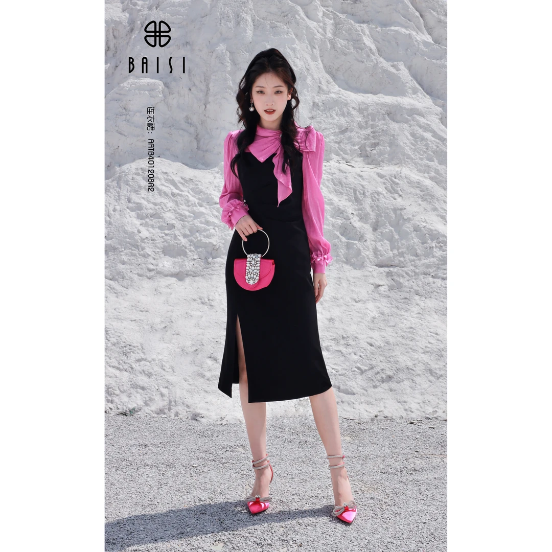 百丝BAISI 秋冬AATB401208R2 气质女人时尚拼接连衣裙