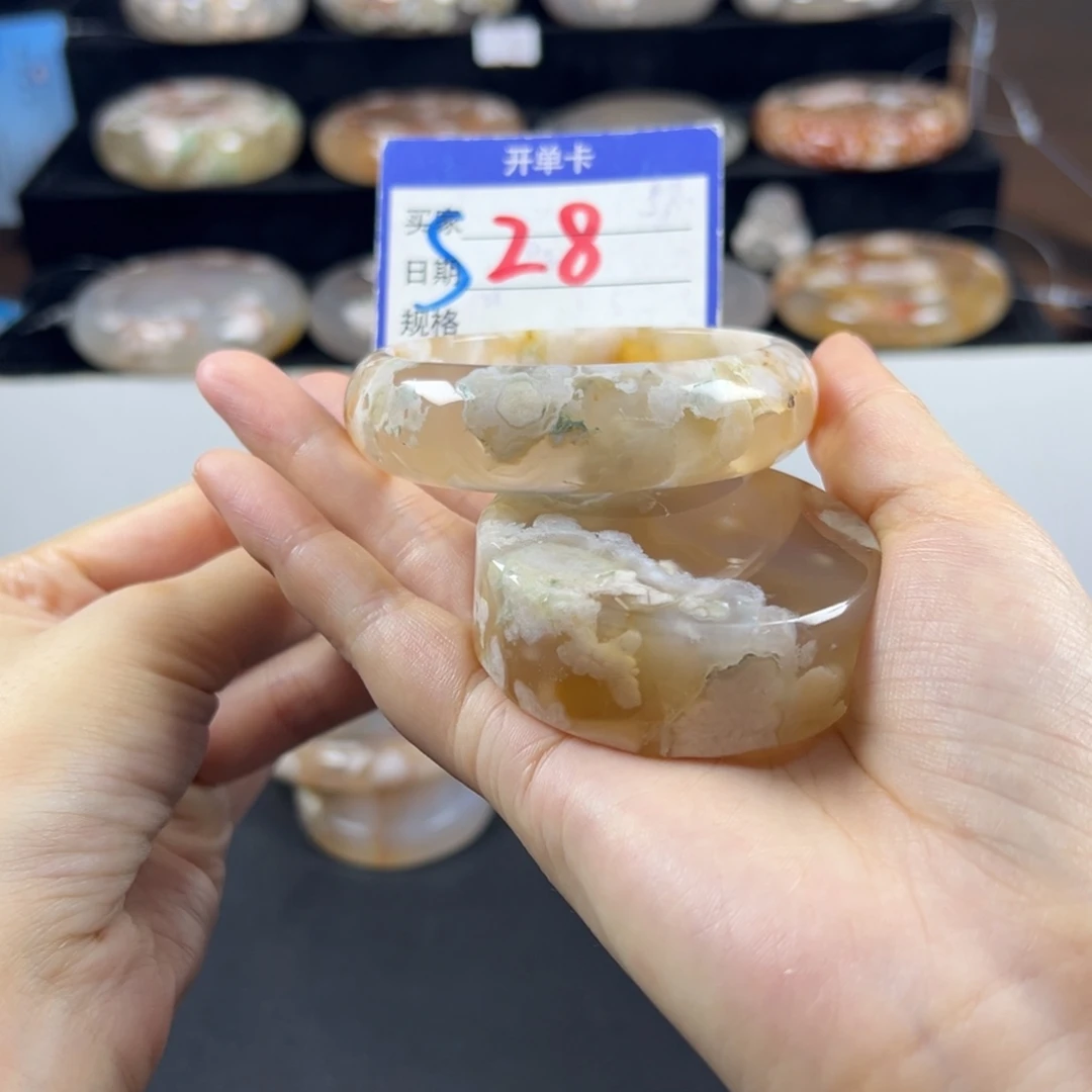 石英质玉未镶嵌手镯