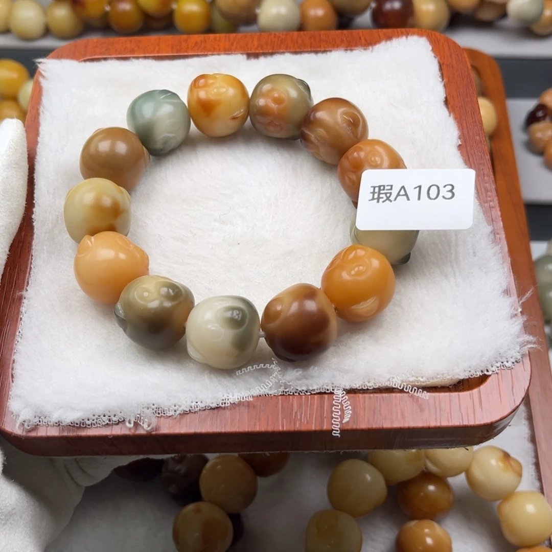 菩提根/象牙果吊坠ღ****1瑕A103考拉18mm一串