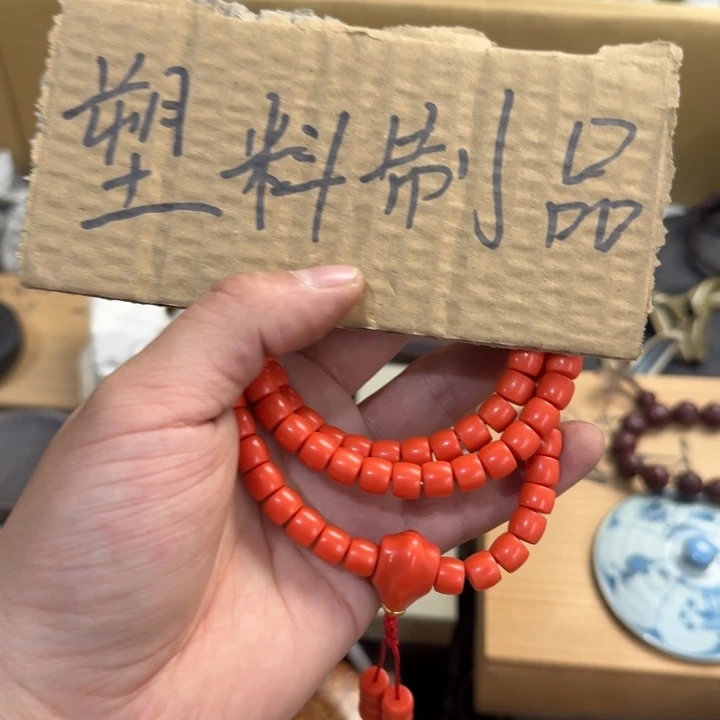 茶文化,工艺古美术