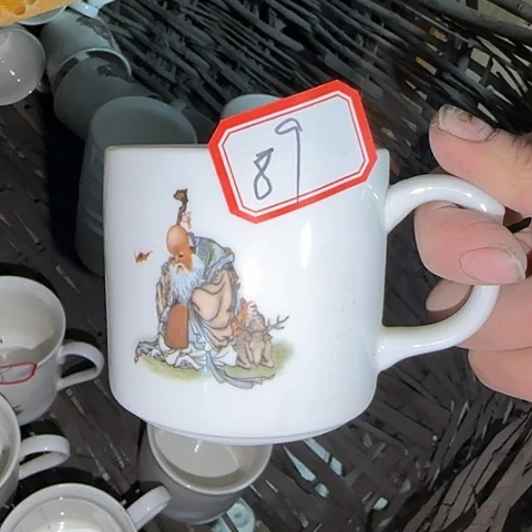 瓷片国营厂库存微瑕89