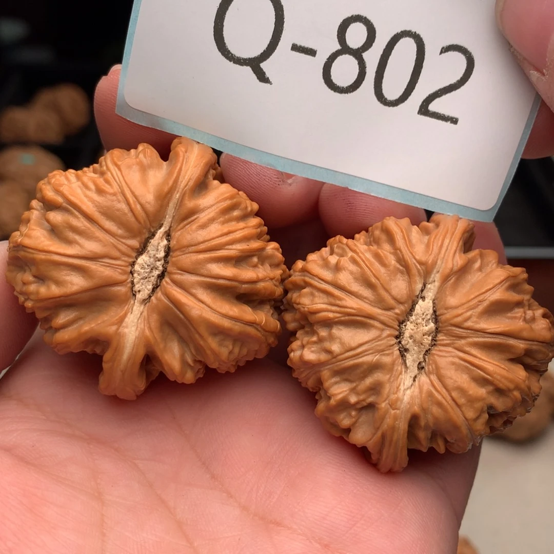 文玩核桃把件41球白………