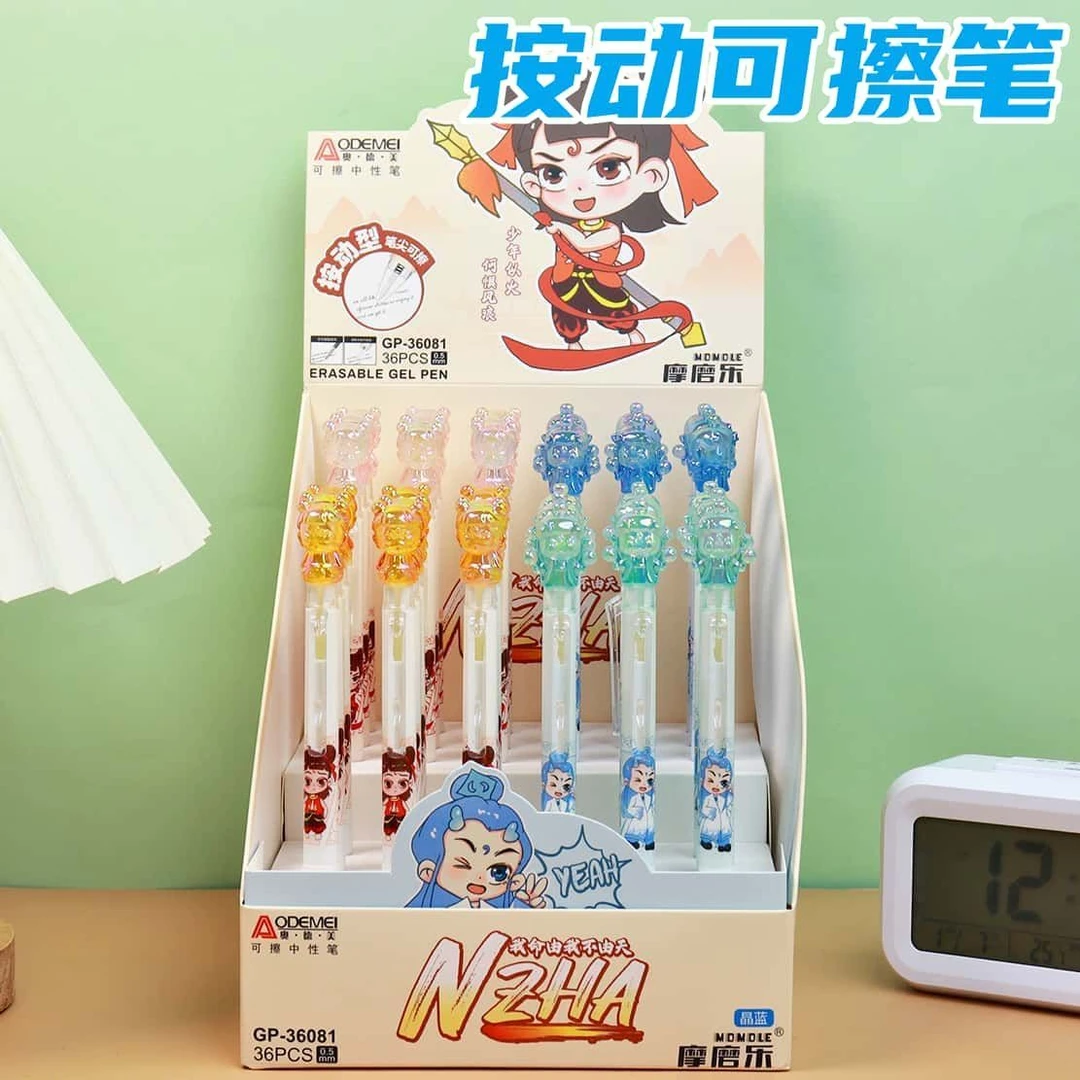 奥德美按动可擦中性笔小学生热敏摩易擦练字笔卡通可擦黑色蓝色笔
